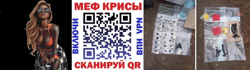 Где продают наркотики Олонец Cocaine  СОЛЬ  Канабис  АМФЕТАМИН  Меф мяу мяу 