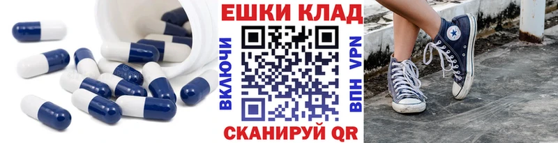 Экстази диски  Олонец 