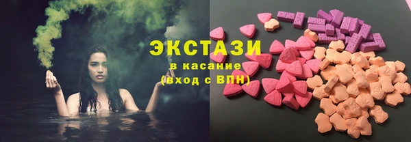 PSILOCYBIN Алзамай