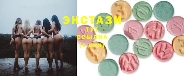 дмт Алексеевка