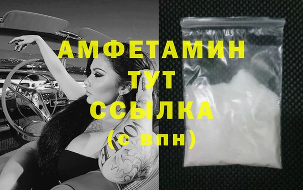 дмт Алексеевка
