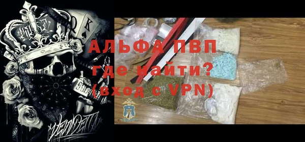 амф Приозерск