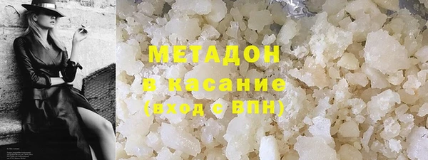 гидра Алексин