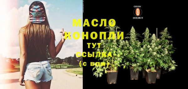 ешки Пролетарск
