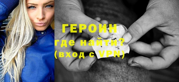 шишки Покров