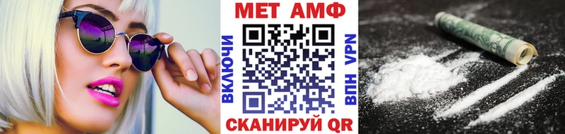 купить  сайты  Олонец  Первитин кристалл 