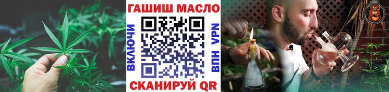 Дистиллят ТГК Wax  Олонец 